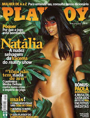 Natalia Nara Nua Playboy